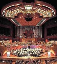 Dallas Wind Symphony