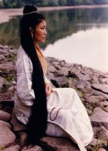 Yungchen Lhamo