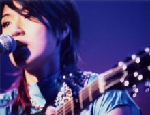 ミュージシャン yuzu Yuzu Songs, Albums, Reviews, Bio & More | AllM | AllMusic