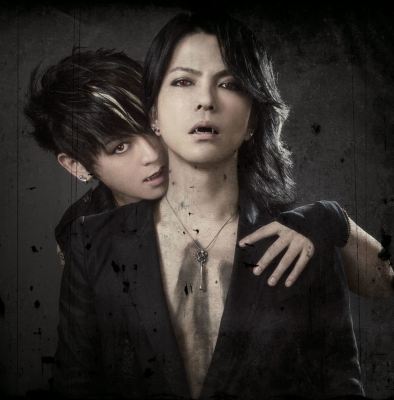 VAMPS