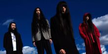 Bo Ningen