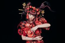 Kyary Pamyu Pamyu
