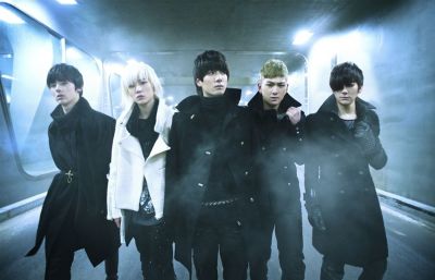 Nu'est