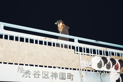 Cashmere Cat