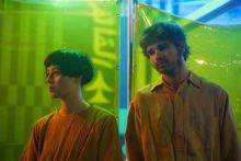 Water from Your Eyes