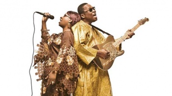 Amadou Bagayoko, 1954-2025