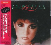 Miami Sound Machine: Primitiv Tracks & Reviews | AllMusic