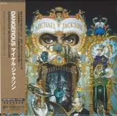 Michael Jackson: Dangerous Tracks & Reviews | AllMusic