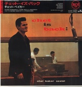 Chet Baker Sextet, Chet Baker Tracks & Reviews | AllMusic