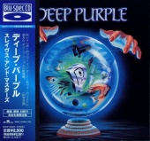 Deep Purple: Slaves and Masters Tracks & Reviews | AllMusic