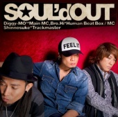 Soul'd Out — Biography, Discography, Albums & Expert Reviews
