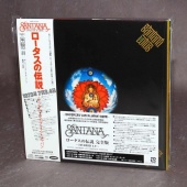 Santana: Lotus Tracks & Reviews | AllMusic