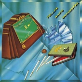 Yellow Magic Orchestra: Yello Tracks & Reviews | AllMusic
