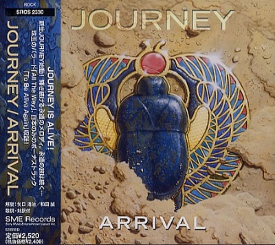 Arrival [Japan Bonus Track] - Journey | Releas | AllMusic