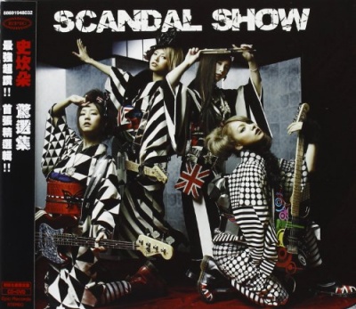 Scandal Show