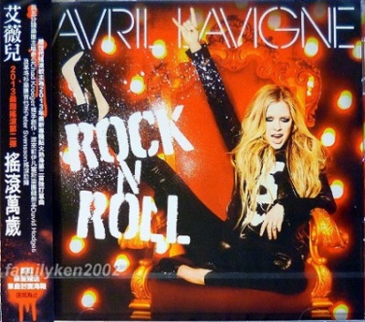 Rock N Roll