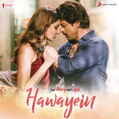 Jab Harry Met Sejal