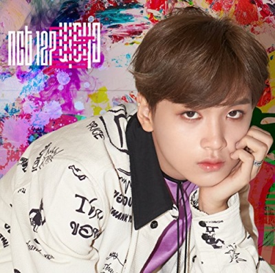 Chain [Haechan Version]
