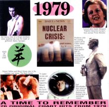 1979: A Time to Remember