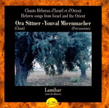 Hebrew Songs from Israel and the Orient