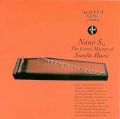 Great Master of Sunda Music