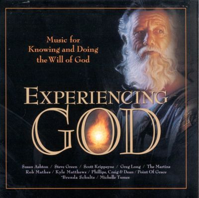 洋楽 DOZ - Separated Unto God 2002 R&B Gospel でおすすめアイテム。 D-O-Z Guide Music Rap | CD God: Unto