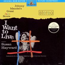 I Want to Live [Original MGM Motion Picture Soundtrack]