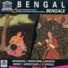 Bengali Traditional Folk Music
