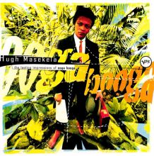 The Lasting Impression of Ooga Booga