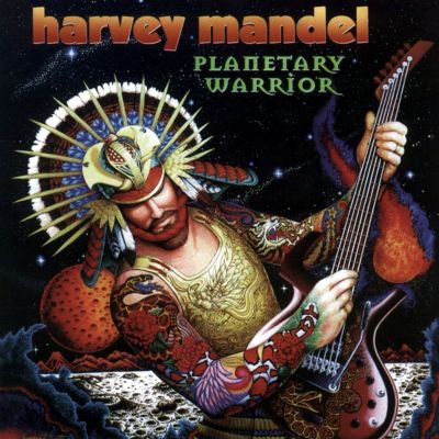 Planetary Warrior