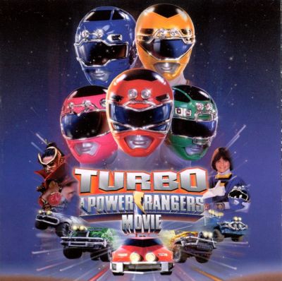 Turbo: Power Rangers Movie Soundtrack