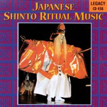 Japanese Shinto Ritual Music
