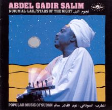 Nujum al-Lail (Stars of the Night)