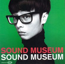 Towa Tei, Songs, Albums, Discography & Reviews | AllMusic