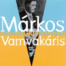 Bouzouki Pioneer: 1932-1940