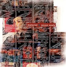 Liquid Liquid: Liquid Liquid Tracks & Reviews | AllMusic