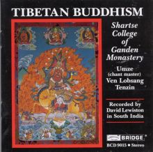 Tibetan Buddhism: Shartse College of Ganden Monastery