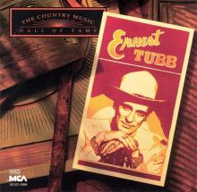 Country Music Hall of Fame