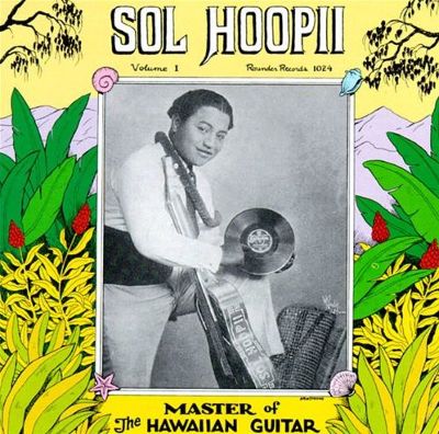 Master of the Hawaiian Guitar, Vol. 1