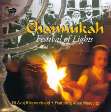 Channukah: Festival of Lights