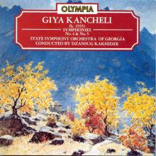 Treasures of Pakistan