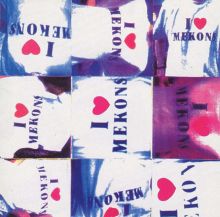 I Love Mekons