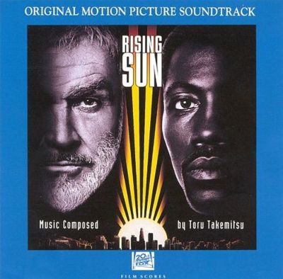 Rising Sun