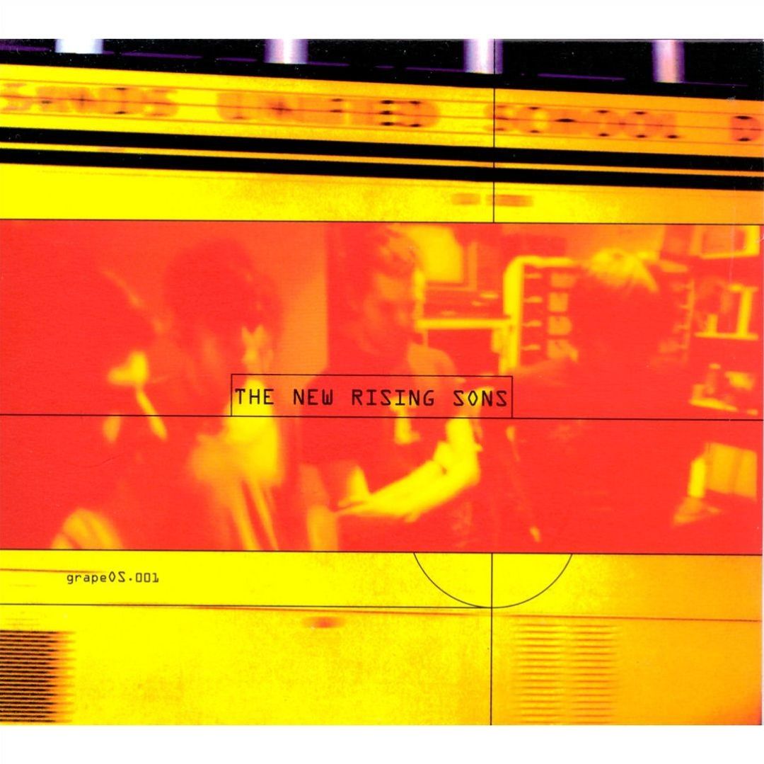 New Rising Sons [EP] - The New Rising Sons | A... | AllMusic