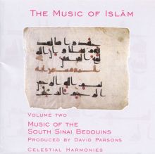 Music of Islam, Vol. 2: South Sinai Bedouins