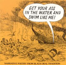 Get Your Ass in the Water and Swim Like Me!