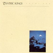 Tantric Songs/Hosianna Mantra