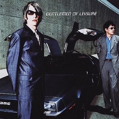 Gentlemen of Leisure
