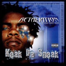 Rappin' 4-Tay: Bigga Than Da  Tracks & Reviews | AllMusic