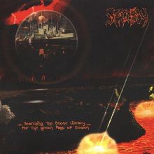Naked City: Torture Garden Tracks & Reviews | AllMusic